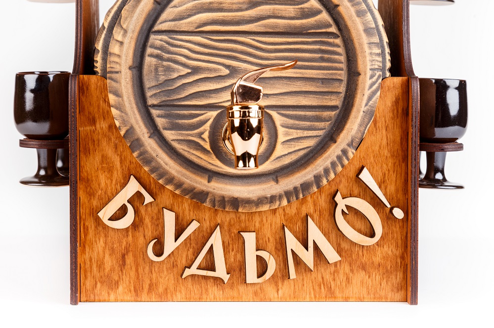 БОЧКА БУДЬМО