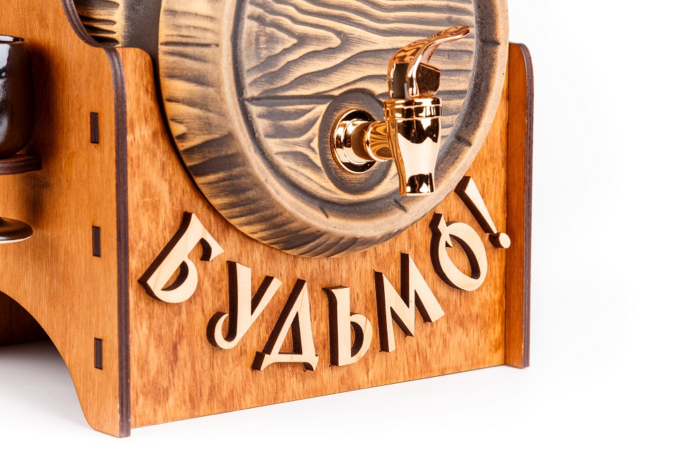 БОЧКА БУДЬМО
